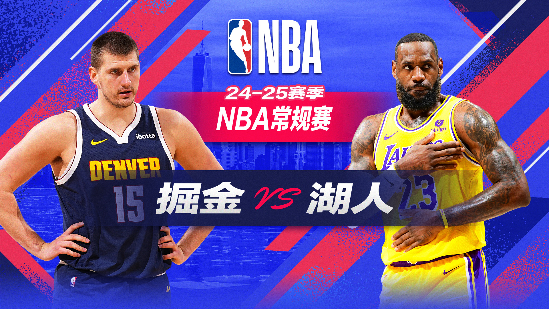 最终被租借 最终被租借